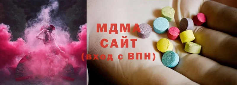 MDMA Molly  Большой Камень 